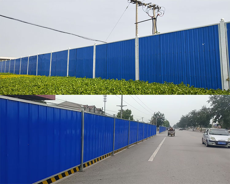 朝阳区彩钢围挡板